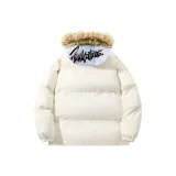 Бежево-абрикосовый