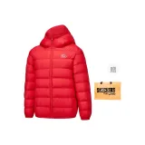 Пуховик (в комплекте с)