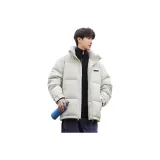 Абрикосовый