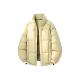 Бежево-желтый