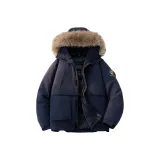 Полуночный синий