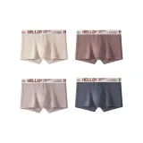 4 Pack B5 (Абрикос + Кофейный + Молочный Кофейный + Темно-Серый)