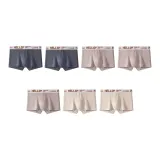 7 шт C5 (Темно-серый + Темно-серый + Молочный кофейный + Молочный кофейный + Молочный кофейный + Абрикос + Абрикос)