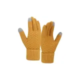 Имбирно-желтый