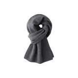 508-Элегантность Темно-Серый