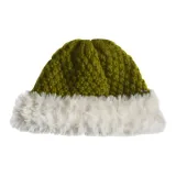 Матча Зеленый