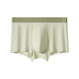 Дождь Зеленый