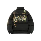 Чёрный [Высококачественный Гипсофил]