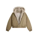 Абрикосовый