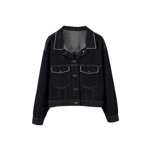 Cypress House Denim Куртка Женская