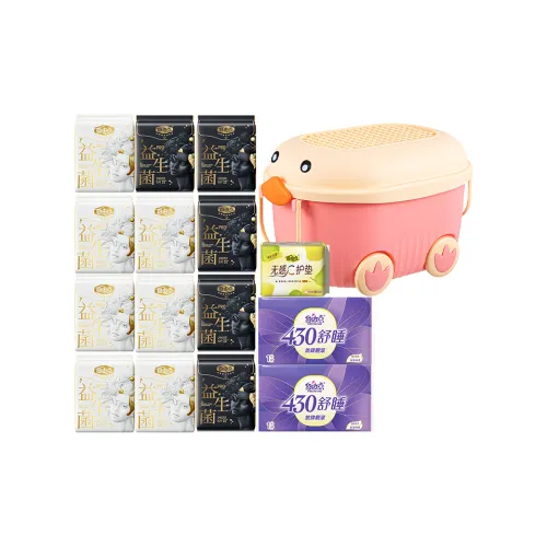 FREEMORE Пробиотики Pro Collection Day Night Combo Set Ultra Тонкий и Мягкий Anti Rollover герметичный