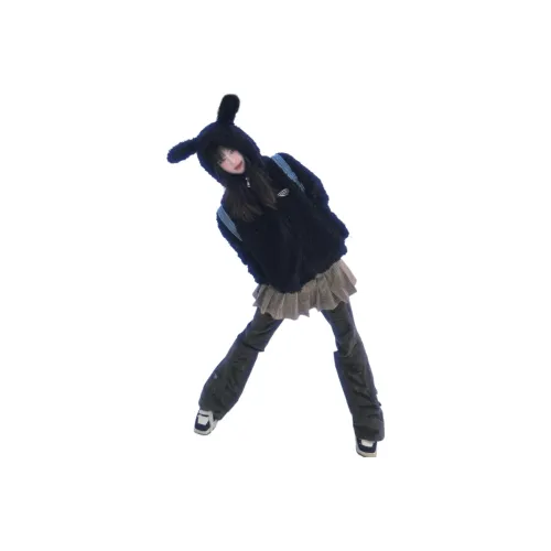 REMOULD Бархат Feel Пальто Женское