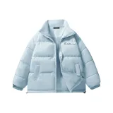 Далекий Небесный Лазурь