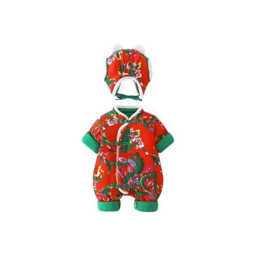 Yalu Комбинезоны и ползунки Двухкомпонентный комплект Красный для младенцев и малышей