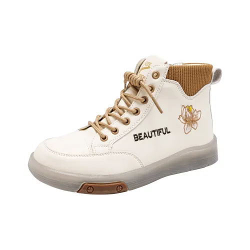 Reivanti Колено Высокие Женские Мартинсы Женские Бежево-Коричневые