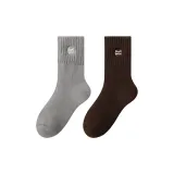 2 шт [Светло-серый + Синий]