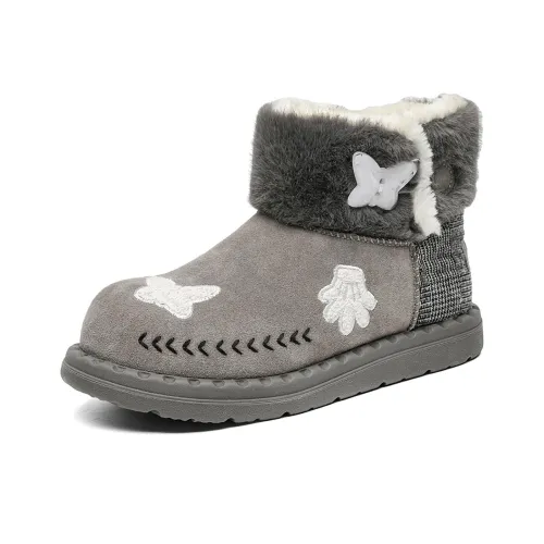 YEDANI Сноубутсы Темно-серый Унисекс