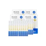 20 шт. (5 шт. * 4 сумки)