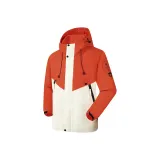 HS9976S (3-в-1 Ветровка) Солнечный Оранжевый/Теплый Белый