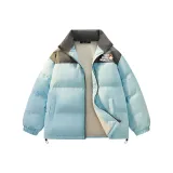 Далекий Небесный Лазурь