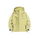 HSG603S (3-в-1 Ветровка) Оливково-зеленый