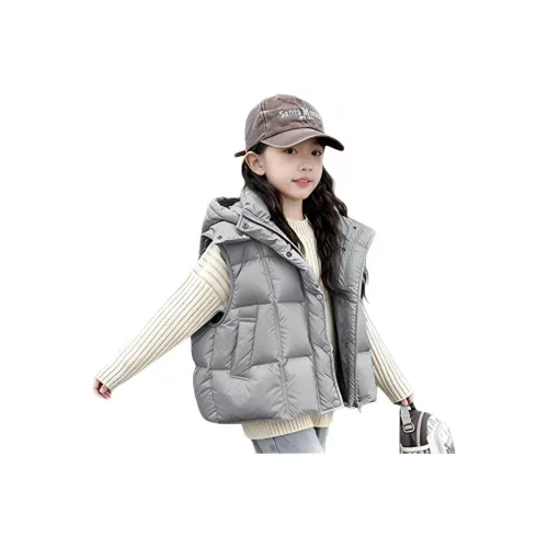 ZHIO Школьный возраст Жилеты