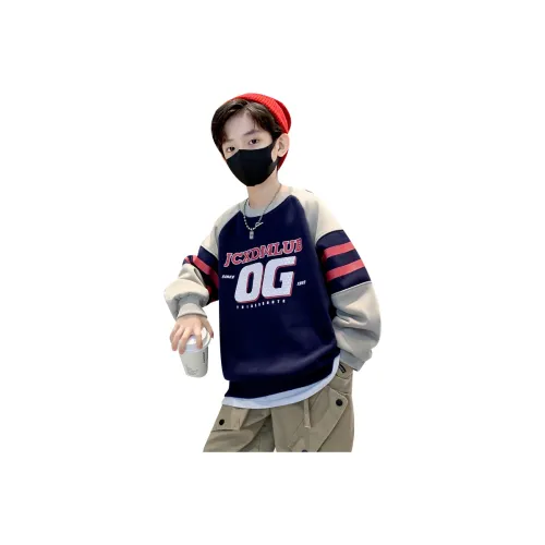 Future Star Школьный возраст Свитшоты