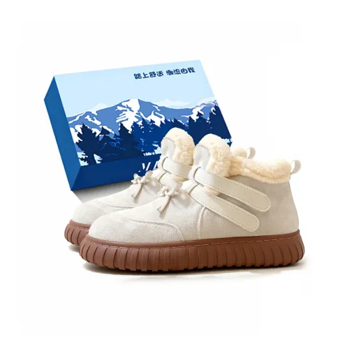 Fawn Miri Термический Износостойкий Противоскользящий Короткий MID Ботинки для снега Женские