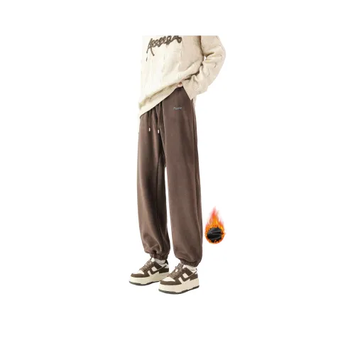 Fakeyoung Унисекс Повседневные Брюки