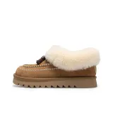 Коричневый