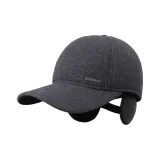 Темно-серый