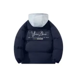 Темно-синий, синий (серый капюшон)