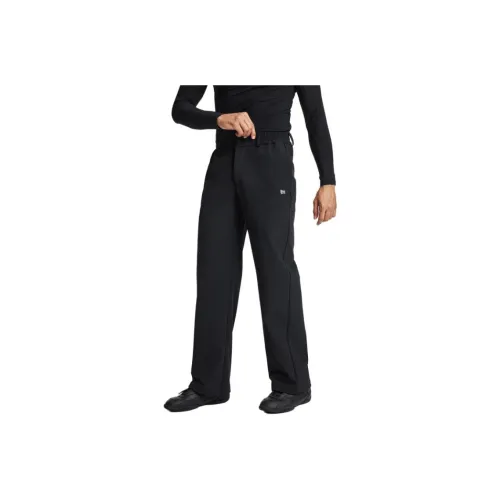 Bodydream Черные Мужские Повседневные Штаны