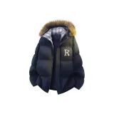 Темно-синий