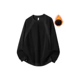 Чёрный [Утолщённый и с флисовой подкладкой, улучшенный]