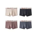 4 пачки B3 (Абрикос + Черный + Кофейный + Темно-серый)