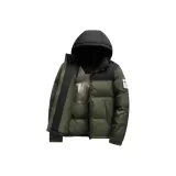 Армейский зеленый