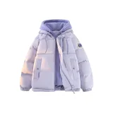 Фиолетовый