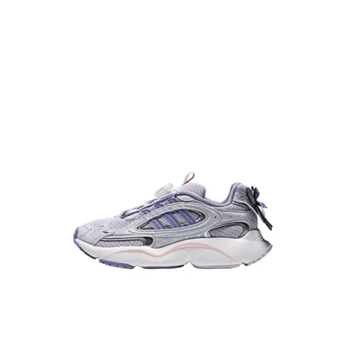 Adidas Originals Ozmillen Low Топ Детские Беговые Кроссовки Фиолетовые Унисекс