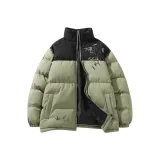 Серый Зеленый