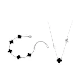 Романтическая коллекция с четырехлистным клевером