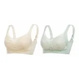 Шампанское + Бамбук Зеленый