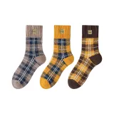 3 Pack (Группа D - Кофейный + Желтый + Хаки)