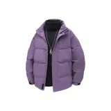 Фиолетовый