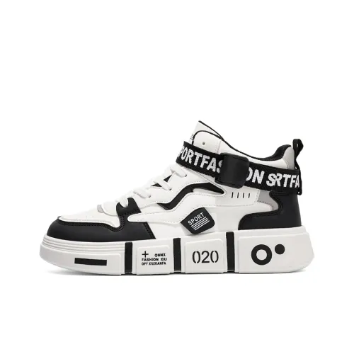 CAMOSI MID Топ Скейтборд Кроссовки Мужские