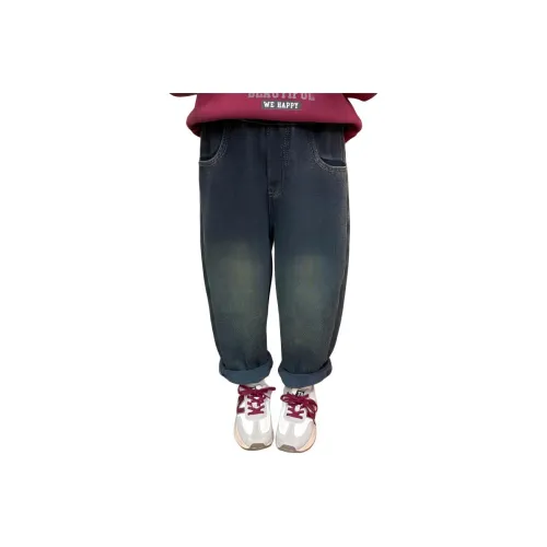 ABDT Темно-синий Kids Джинсы