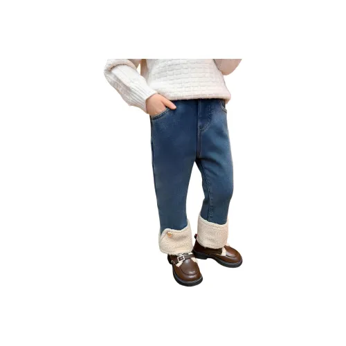 ABDT Синий Kids Джинсы