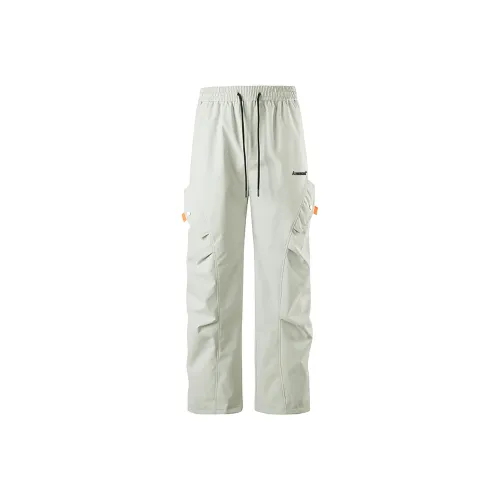Кавасаки Windbreaker Pants Unisex