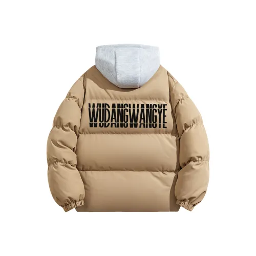 One-Man Down Puffer Unisex