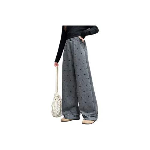 Детские Future Star Вязаные Тренировочные Штаны Зимние